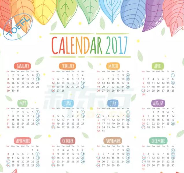 2017年托福考试日历:托福全年考试时间一览