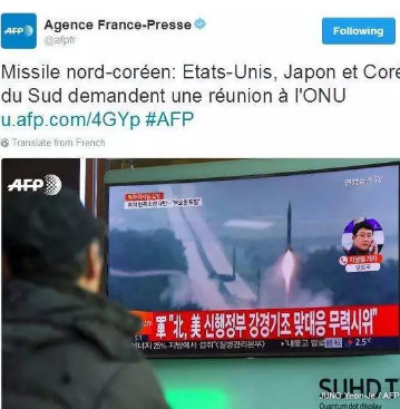 3.png 朝鲜发射弹道导弹 引发国际舆论(中法双语新闻)