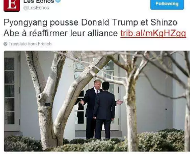 7.png 朝鲜发射弹道导弹 引发国际舆论(中法双语新闻)