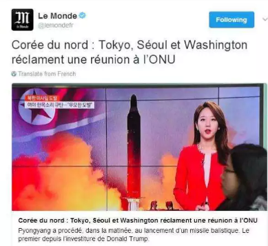 8.png 朝鲜发射弹道导弹 引发国际舆论(中法双语新闻)