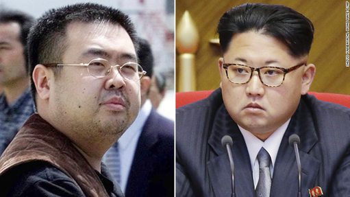 金正恩长兄金正男遇害，涉案女子被逮捕(双语)