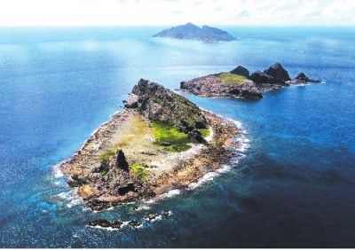 日本小学教科书称钓鱼岛为＂日本固有领土＂(双语)