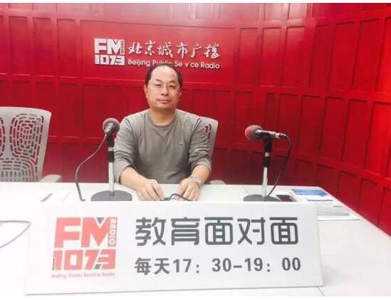 2017北京高考试题各科目出题范围和重点 2017北京高考试题各科目出题范围和重点