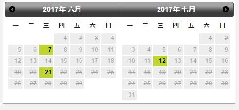 2017年7月GMAT考试时间(辽宁大连外国语大学考点) 2017年GMAT考试时间