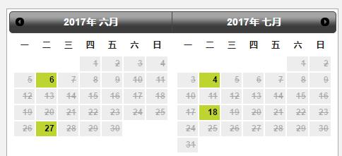 2017年GMAT考试时间