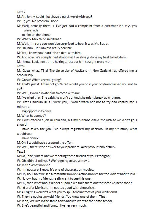 2017南昌一模英语试题及答案 2017南昌一模英语试题及答案