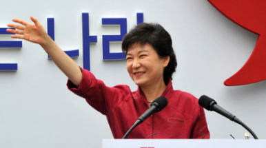 微信截图_20161209153247.png 弹劾案通过 韩国总统朴槿惠被立即罢免