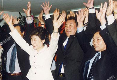 18.png 韩国首位被罢免女的总统-朴槿惠的一生(组图)