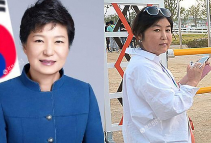 32.png 韩国首位被罢免女的总统-朴槿惠的一生(组图)