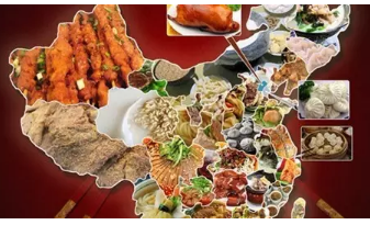 1.png 16名人大代表齐建议:中餐申遗