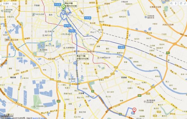 南开大学旅游管理硕士(MTA)2017考研第二批复试安排.png 南开大学旅游管理硕士(MTA)2017考研第二批复试安排.png