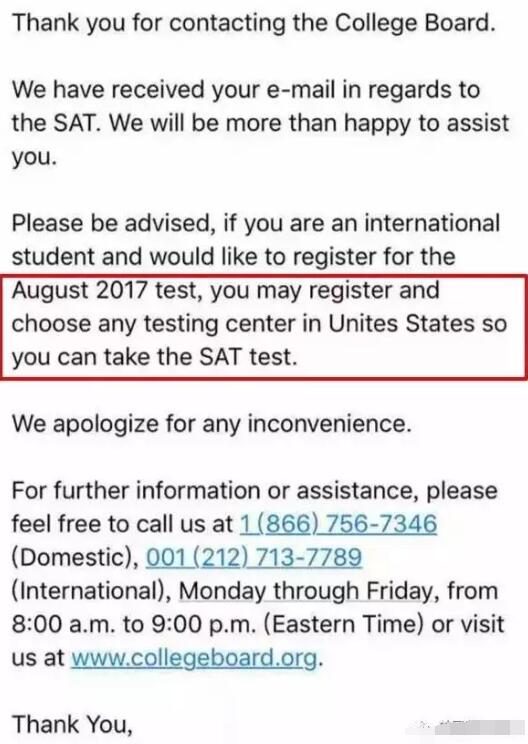 6月SAT国际考场取消后考点怎么选及抢考位技巧