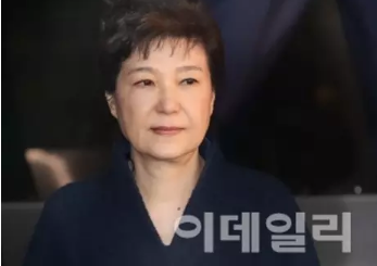 2.png 韩国前总统朴槿惠判刑最多可获刑45年监禁