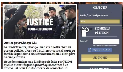 法国巴黎警察枪杀华人案的最新进展情况(组图)