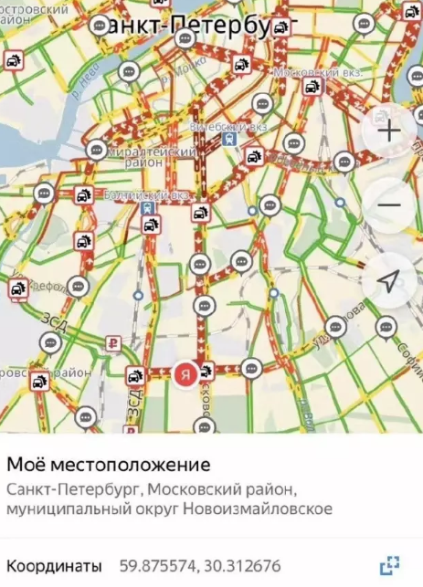 2.png 俄罗斯圣彼得堡爆炸案 民众的反应让人吃惊