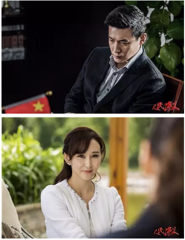 3.png 反腐电视剧《人民的名义》引发热议(组图)