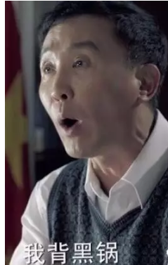 5.png 达康书 GDP会掉 人民的名义