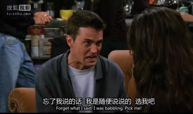 托福口语运用:出了国你还会聊天吗? 托福口语运用:出了国你还会聊天吗?