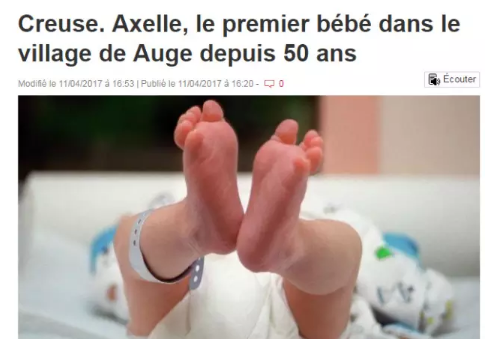 法国小镇50年迎来第一个新生儿的真相(组图)
