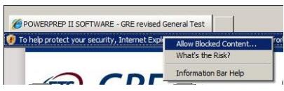 新GRE模考软件安装说明