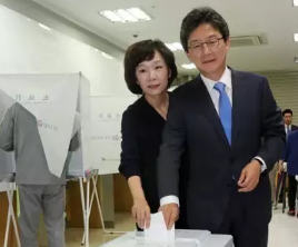 韩国大选各候选人进行投票(组图)