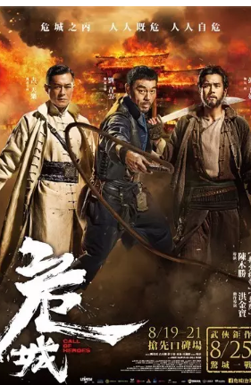 普城人口多少_全球有多少贫困人口