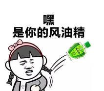 小姐姐上天吗是什么意思(中韩双语)