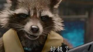 《银河护卫队》托福词汇趣味学习