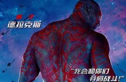 《银河护卫队》托福词汇趣味学习