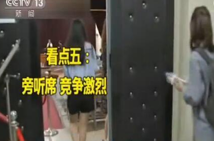 10.png 朴槿惠遭18项罪名起诉 今天正式庭审的五大看点(组图)