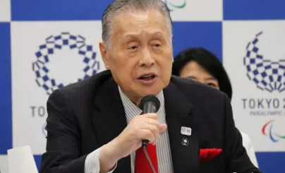 2.png 日本新闻:东京启动2020年奥运会吉祥物征集评选活动