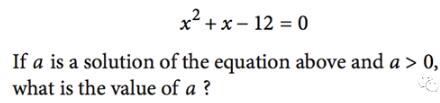 新SAT数学题目及答案:一元二次方程