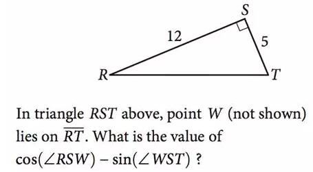 新SAT数学题目及答案:三角函数