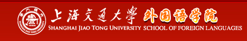 上海交通大学-外国语学院日语能力考考点详情
