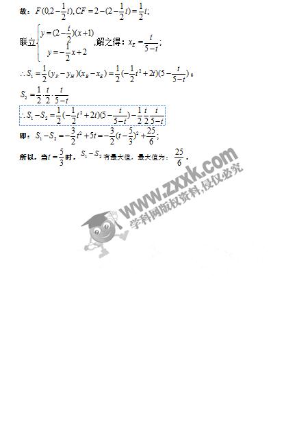 四川泸州2017中考数学试题及答案