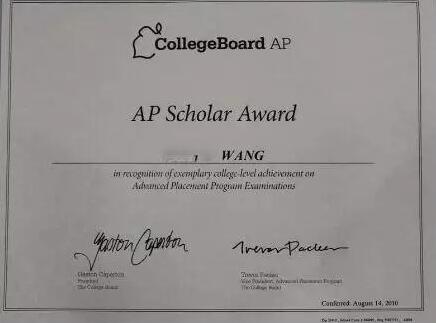 AP成绩奖项AP学者奖 受美国大学认可