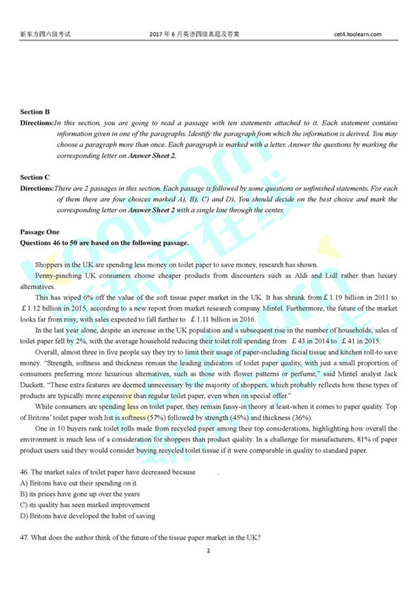 2017年6月英语四级真题及答案卷一高清版 2017年6月英语四级真题及答案卷一高清版