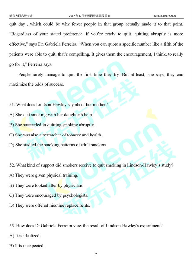 大学英语四级试题答案出炉(2017年6月版) 大学英语四级试题答案出炉(2017年6月版)