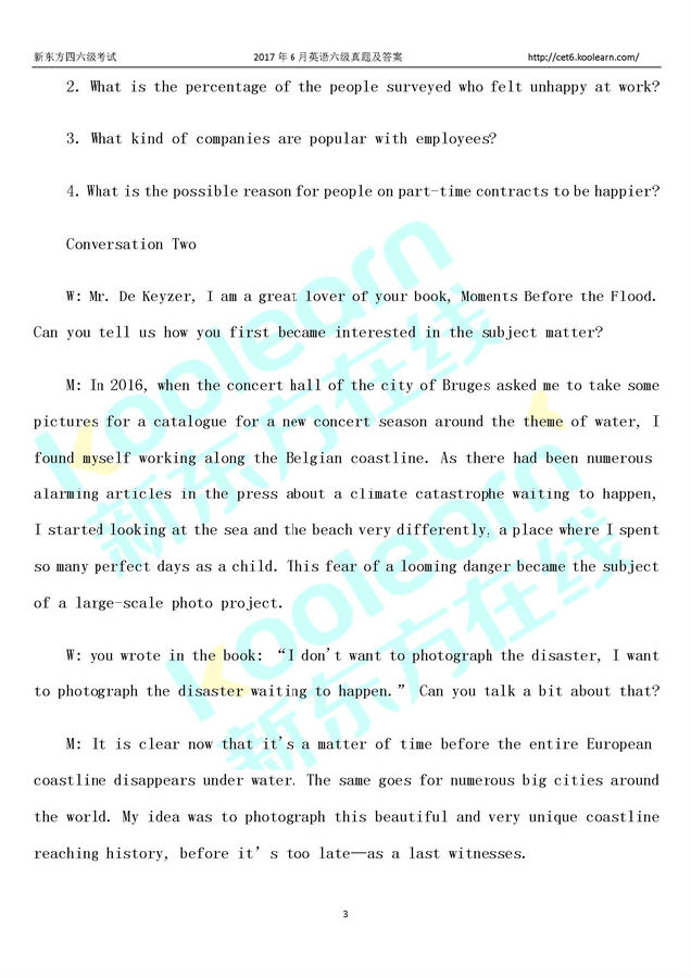 2017年6月英语六级真题试卷