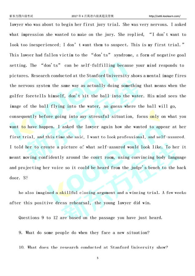 2017年6月英语六级真题及答案 2017年6月英语六级真题及答案