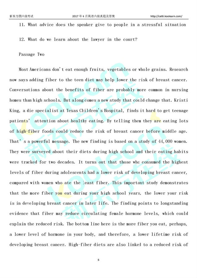 2017年6月英语六级真题及答案