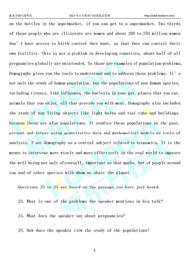 2017年6月英语六级真题及答案