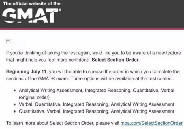 最新消息：GMAT考试顺序可以自由选择