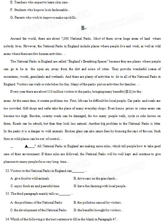 浙江舟山2017中考英语试题及答案