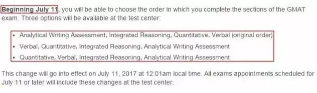 GMAT考场考试顺序及流程