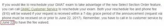 6月22日前GMAT考试可免费改考 6月22日前GMAT考试可免费改考