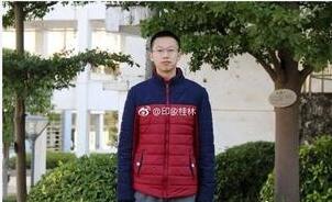 2017年7广西高考状元公布:文681 理704 2017年7广西高考状元公布:文681 理704