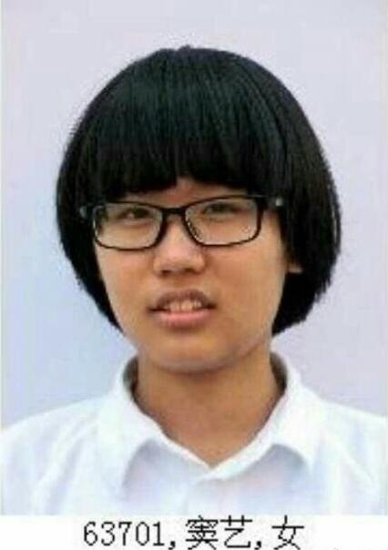 2017年河北高考状元公布 2017年河北高考状元公布