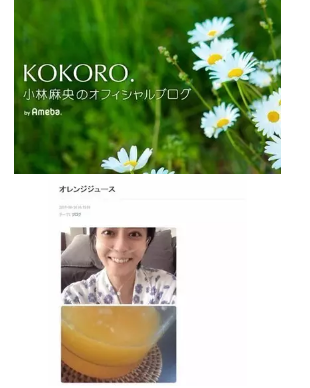 2.png 日本知名女主播小林麻央病逝(组图)