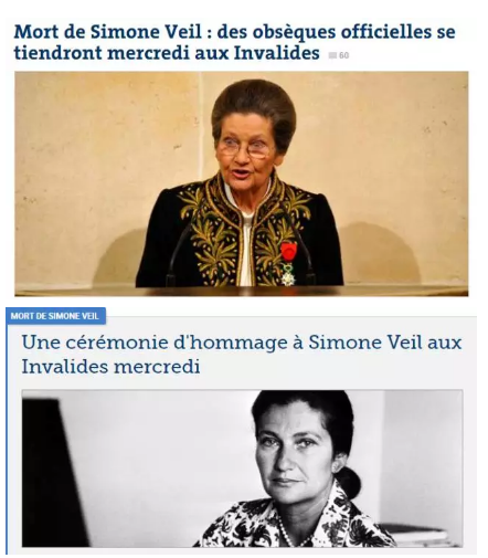 法语新闻:89岁女伟人离世 法国旗绑黑丝以表致哀